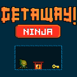 Getaway Ninja
